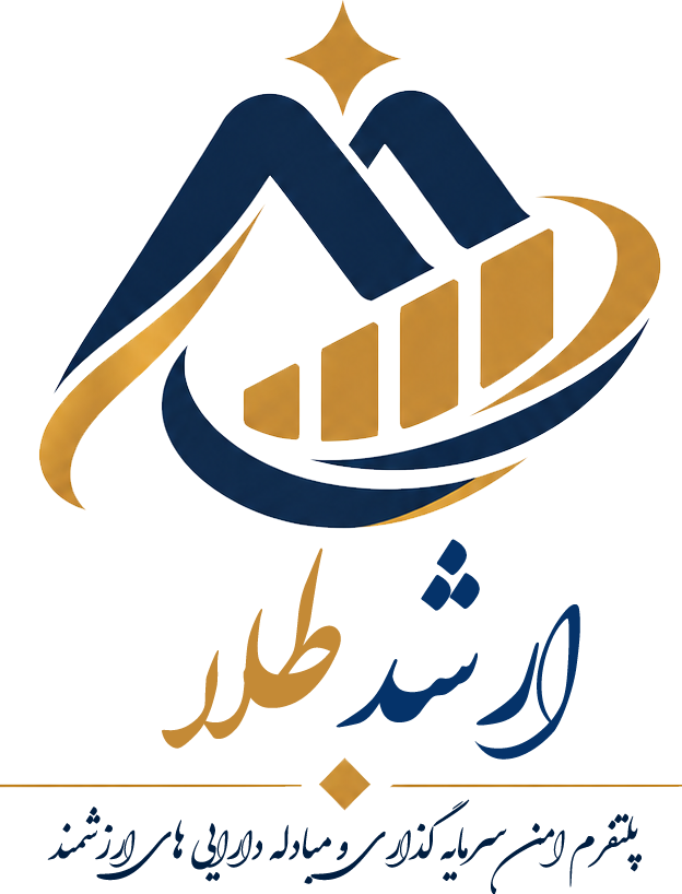 لوگوی ارشدطلا